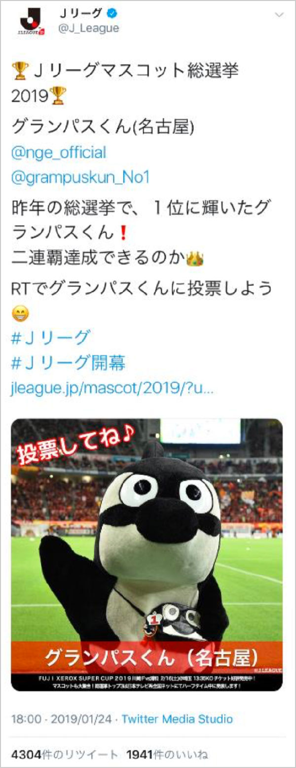 宅配クリーニング 無料保管 リアクア 宅配クリーニング 無料保管 リアクア